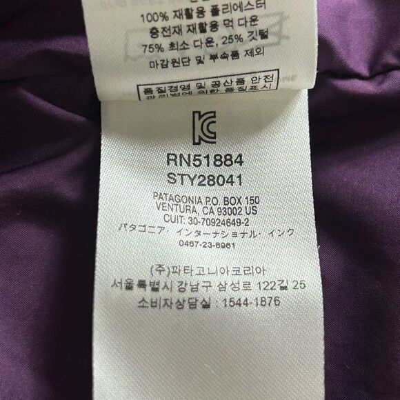 Patagonia Down With It Puffer Coat - Picture 10 of 11